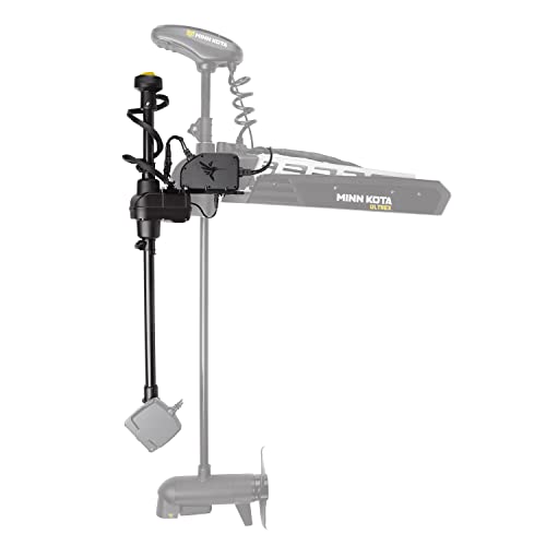 Humminbird Humminbird MEGA Live TargetLock Adapter Kit for Ultrex Trolling Motors - 45"/52" - Outdoor Depot
