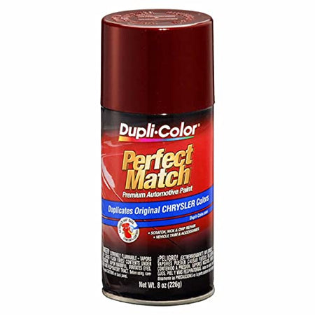 Dupli-Color Dupli-Color Perfect Match Premium Automotive Paint, Dark Garnet Red Pearl, 8 oz - Outdoor Depot