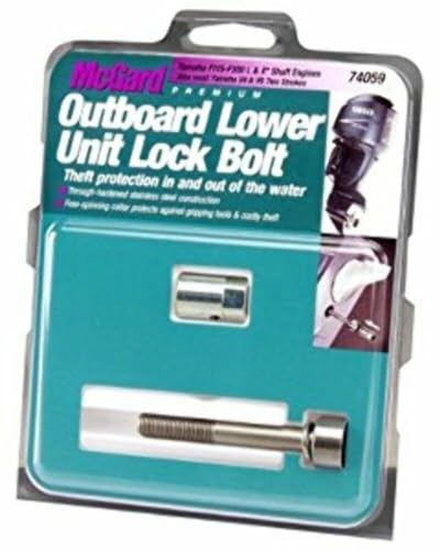 McGard 74059 Silver (M10 x 1.25 Thread Size) Marine Lower Unit Lock Set