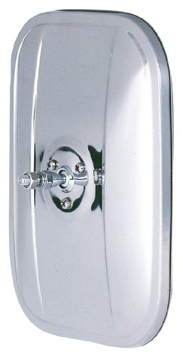 Fit System K Source Universal Replacement Mirror Head - Driver & Passenger Side, 5" x 7" Glass, Stainless - Outdoor Depot