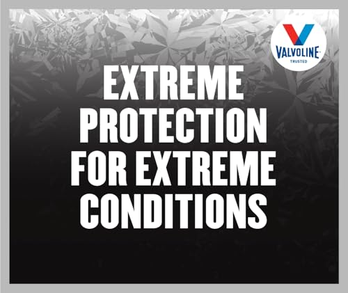 Valvoline Valvoline Multi-Vehicle (TCF) Conventional Transfer Case Fluid 1 QT - Outdoor Depot