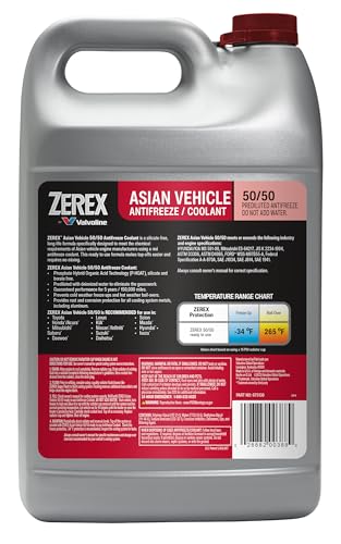 Zerex Zerex Asian Vehicle Red Silicate and Borate Free 50/50 Prediluted Ready-to-Use Antifreeze/Coolant 1 GA - Outdoor Depot
