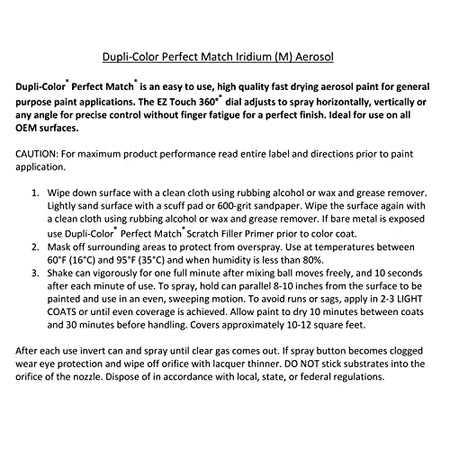 Dupli-Color Dupli-Color Perfect Match Premium Automotive Paint, Iridium (M), 8 oz - Outdoor Depot