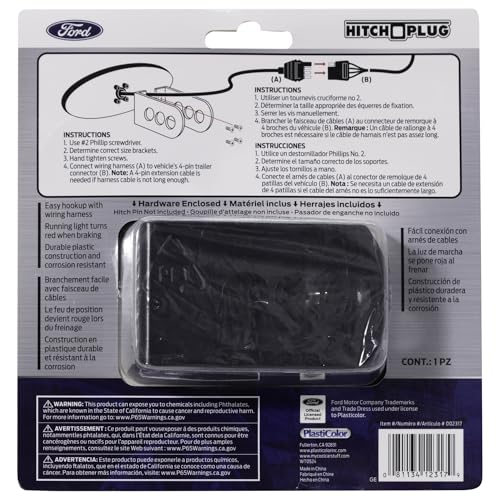 Plasticolor Plasticolor 002317R01 Ford Lighted Hitch Cover - Outdoor Depot