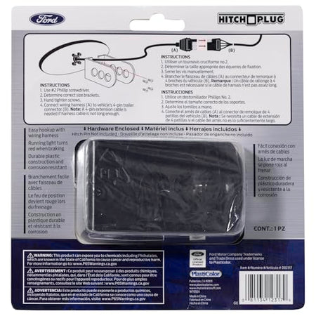 Plasticolor Plasticolor 002317R01 Ford Lighted Hitch Cover - Outdoor Depot