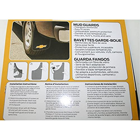 Plasticolor 11X19 Chevrolet Mud Guard - Outdoor-Depot.us