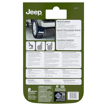 Plasticolor Plasticolor 000541R01 Jeep White Logo 11x19 Easy Fit Mud Guard - Set of 2 - Outdoor Depot