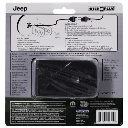 Plasticolor Plasticolor 002315R01 Jeep Lighted Hitch Cover - Outdoor Depot