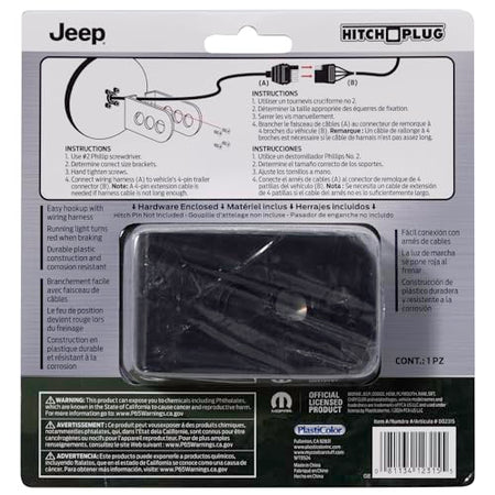 Plasticolor Plasticolor 002315R01 Jeep Lighted Hitch Cover - Outdoor Depot