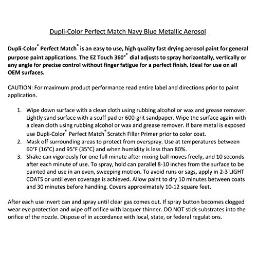 Dupli-Color Dupli-Color Perfect Match Premium Automotive Paint, Navy Blue (M), 8 oz - Outdoor Depot