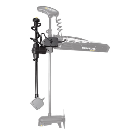 Humminbird Humminbird MEGA Live TargetLock Adapter Kit for Ultrex Trolling Motors - 45"/52" - Outdoor Depot