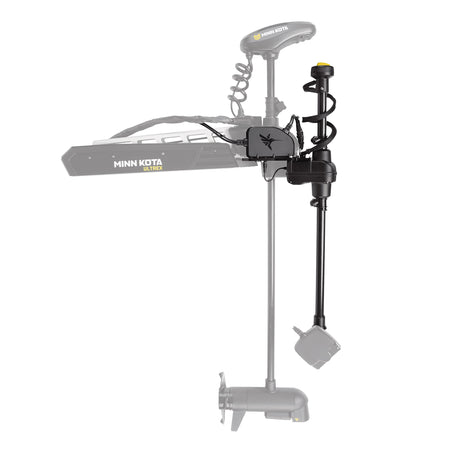 Humminbird Humminbird MEGA Live TargetLock Adapter Kit for Ultrex Trolling Motors - 45"/52" - Outdoor Depot