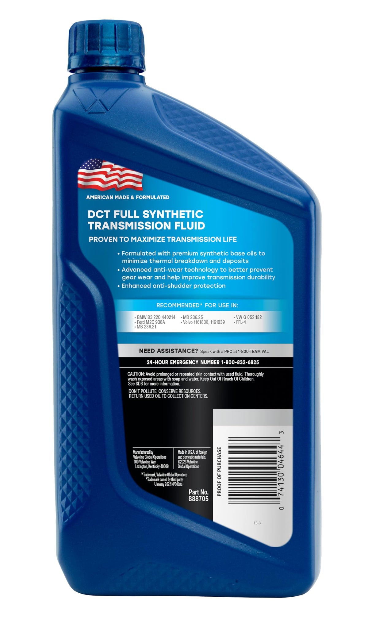 Valvoline Valvoline Dual Clutch Transmission Fluid 1 Quart - Outdoor Depot