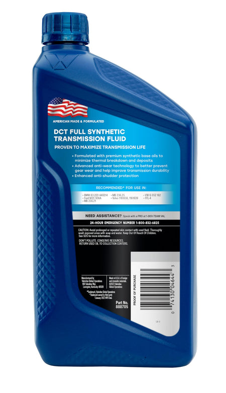 Valvoline Valvoline Dual Clutch Transmission Fluid 1 Quart - Outdoor Depot