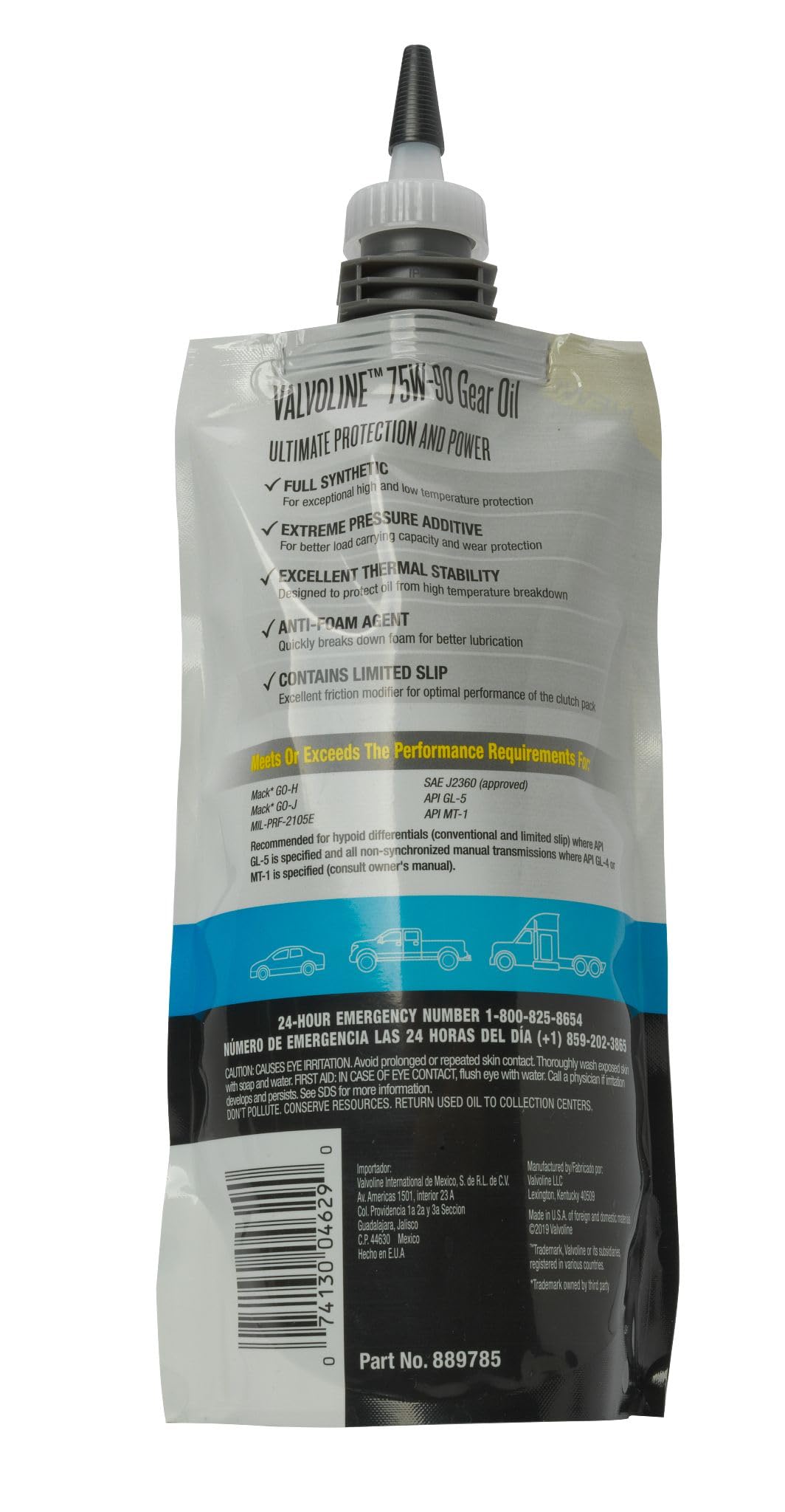 Valvoline Valvoline FlexFill Advanced Full Synthetic Full Synthetic 75W-90 Gear Oil 1 QT FlexFill - Outdoor Depot