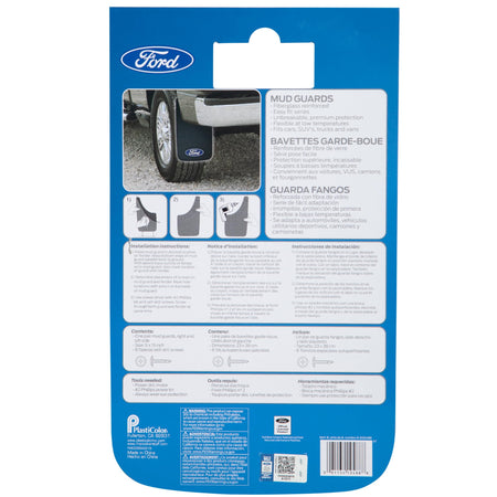Plasticolor Ford Blue Oval Easy Fit Mud Guard - Set of 2 - Outdoor Depot