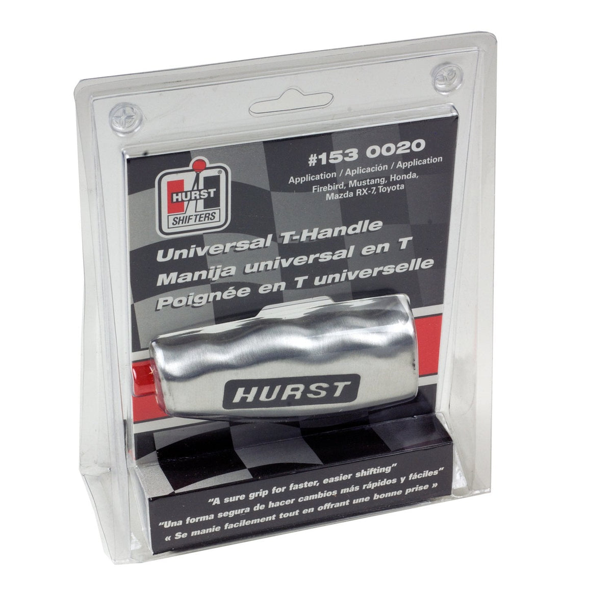 Hurst Hurst 1530020 Universal Brushed Aluminum T-Handle - Outdoor Depot
