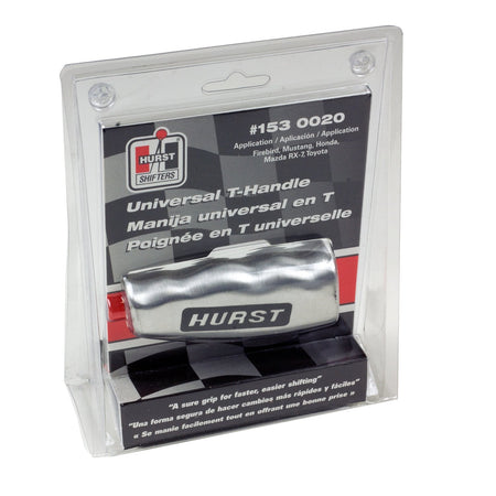 Hurst Hurst 1530020 Universal Brushed Aluminum T-Handle - Outdoor Depot