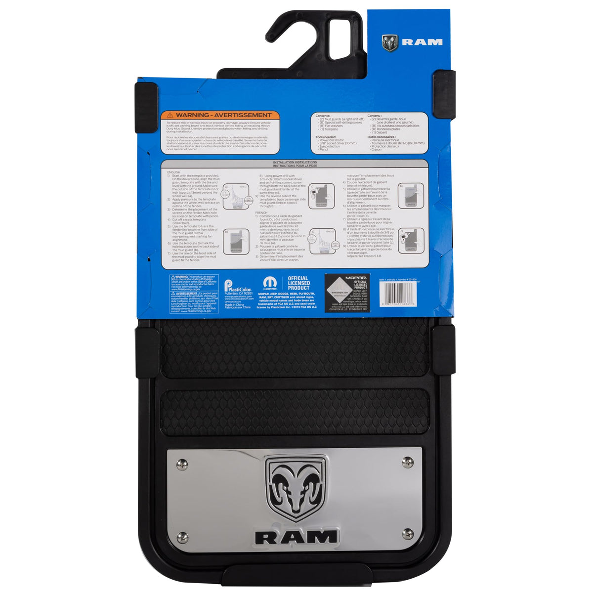 Plasticolor Plasticolor Ram Heavy Duty Rear 12 X 23 Mud Guards, 12" x 23" Rear Mud Guards by Plasticolor - Outdoor Depot
