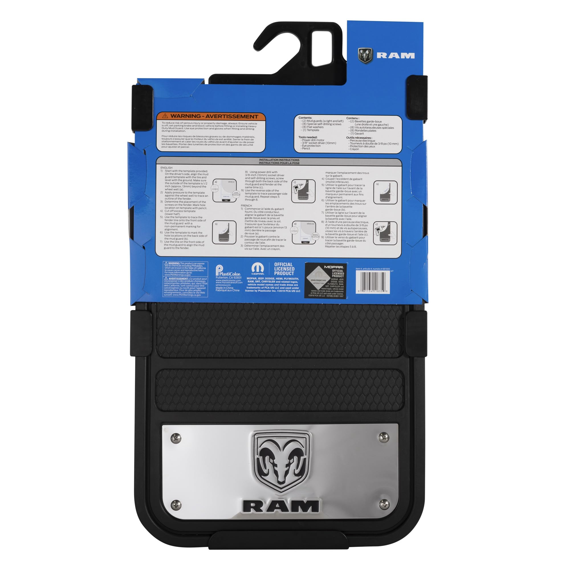 Plasticolor Plasticolor Ram Heavy Duty Front 12 X 23 Mud Guards, 12" x 23" Front Mud Guards (001835R01) - Outdoor Depot