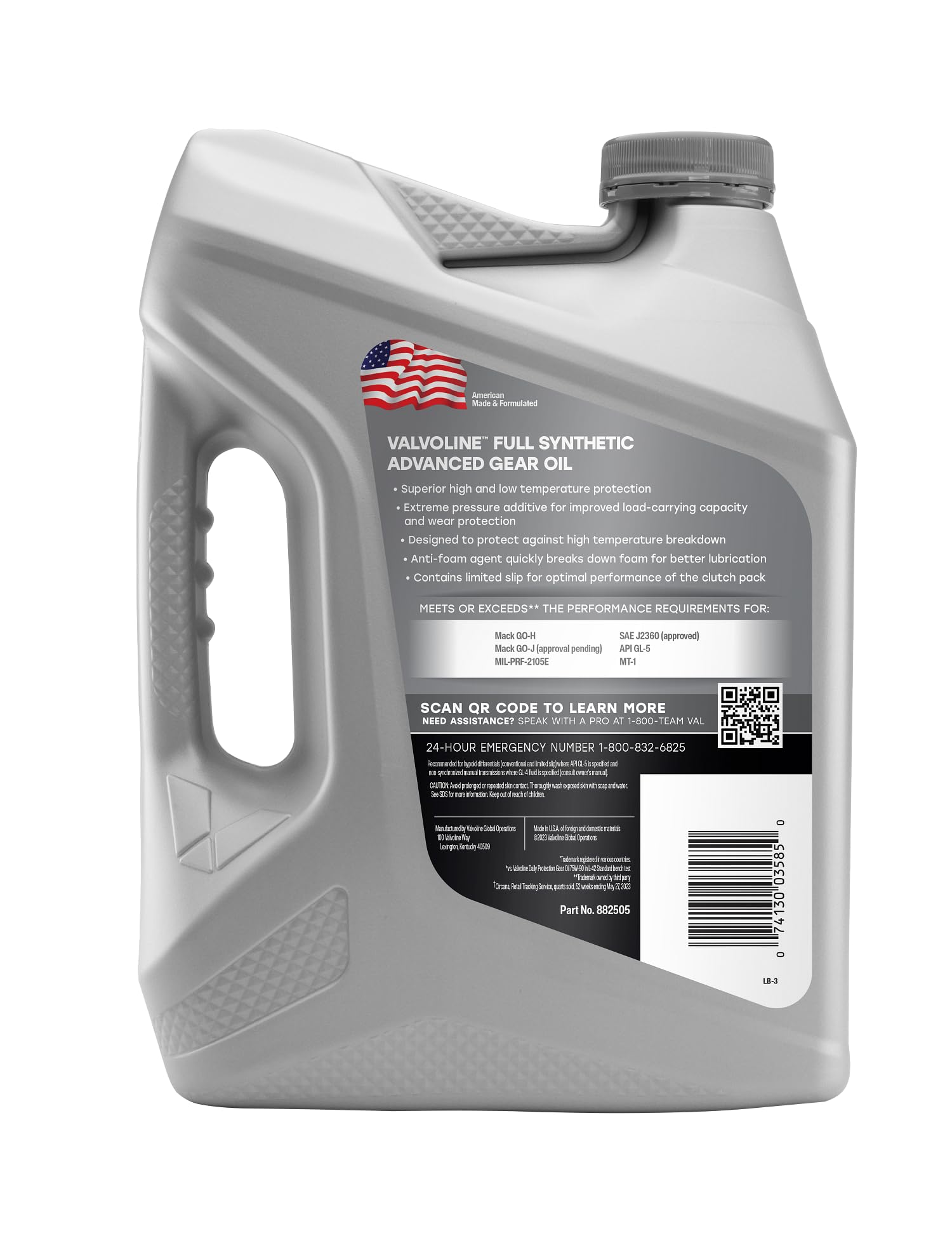Valvoline Valvoline SynPower SAE 75W-90 Full Synthetic Gear Oil 1 GA - Outdoor Depot