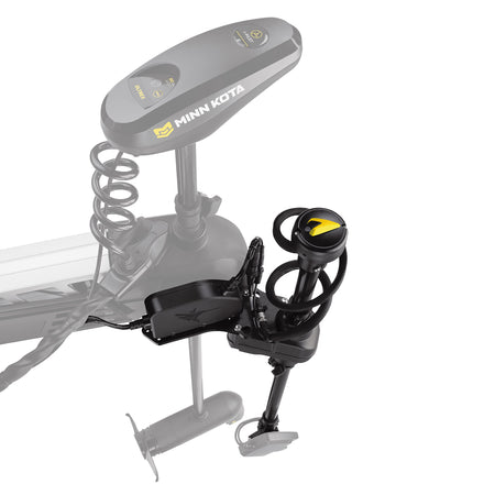 Humminbird Humminbird MEGA Live TargetLock Adapter Kit for Ultrex Trolling Motors - 45"/52" - Outdoor Depot
