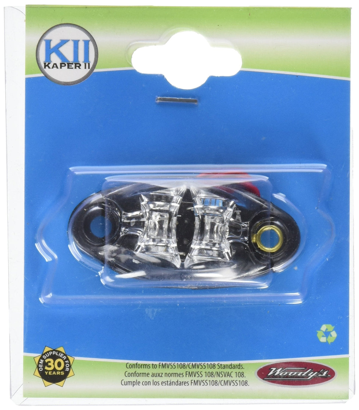 JR Products JR Products 10935 Black 2 inch Compartment Door Trigger Latch - Outdoor Depot