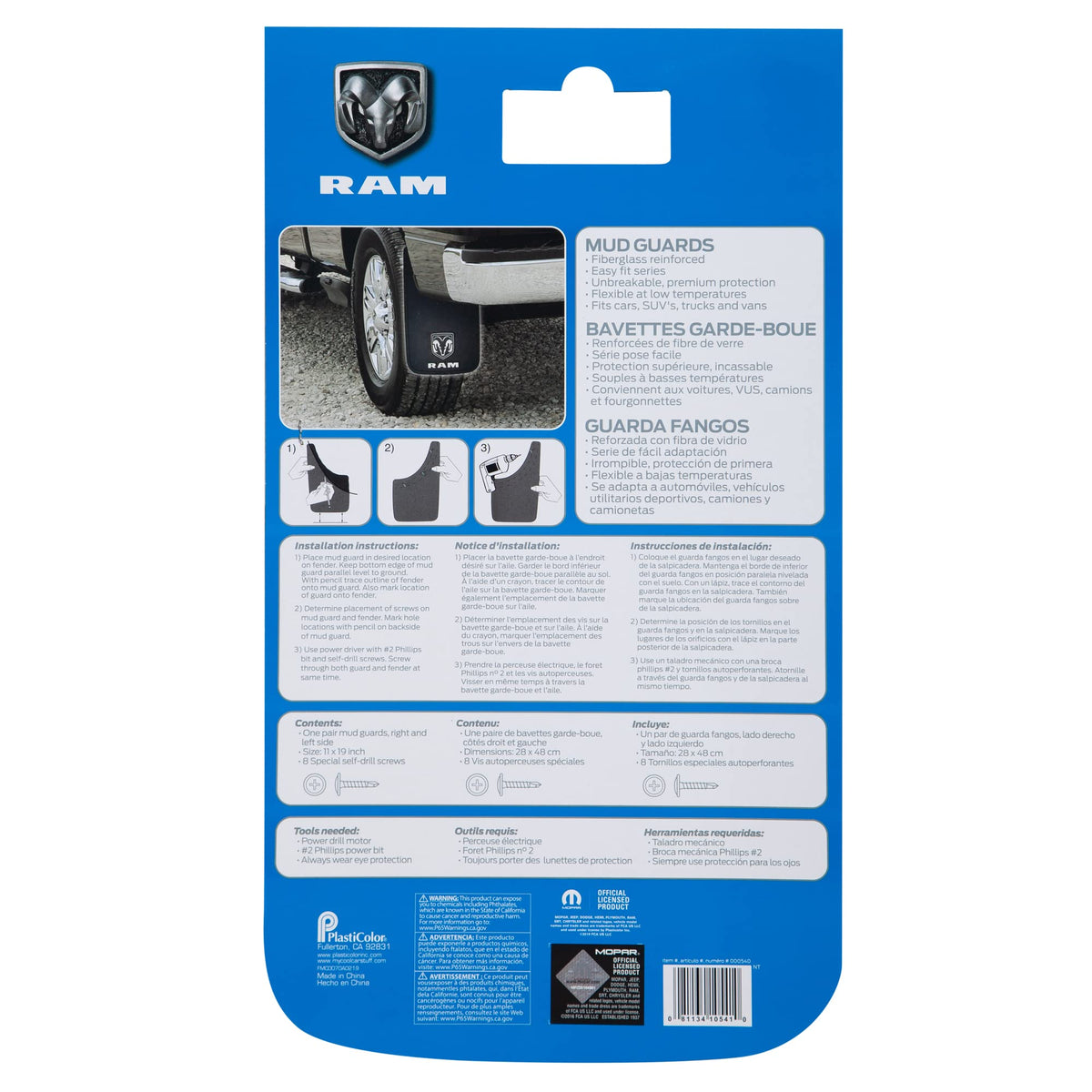 Plasticolor Plasticolor 000541R01 RAM Logo Easy Fit Mud Guard 11"x19" - Left and Right Set - Outdoor Depot