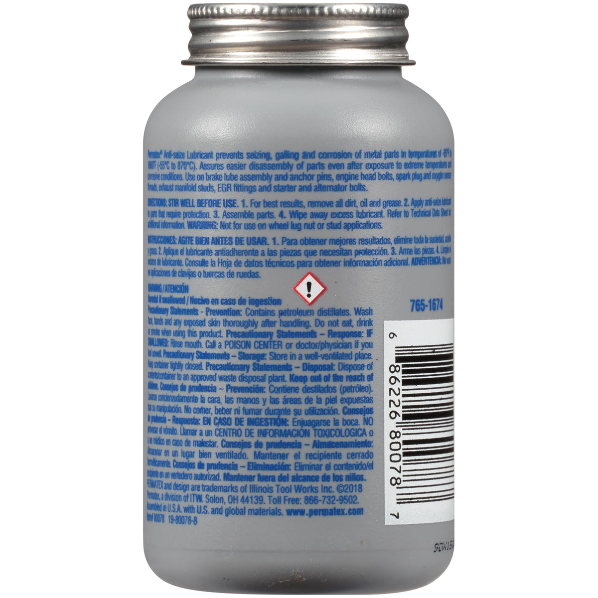Permatex Permatex 80078 Anti-Seize Lubricant with Brush Top Bottle, 8 oz. - Outdoor Depot