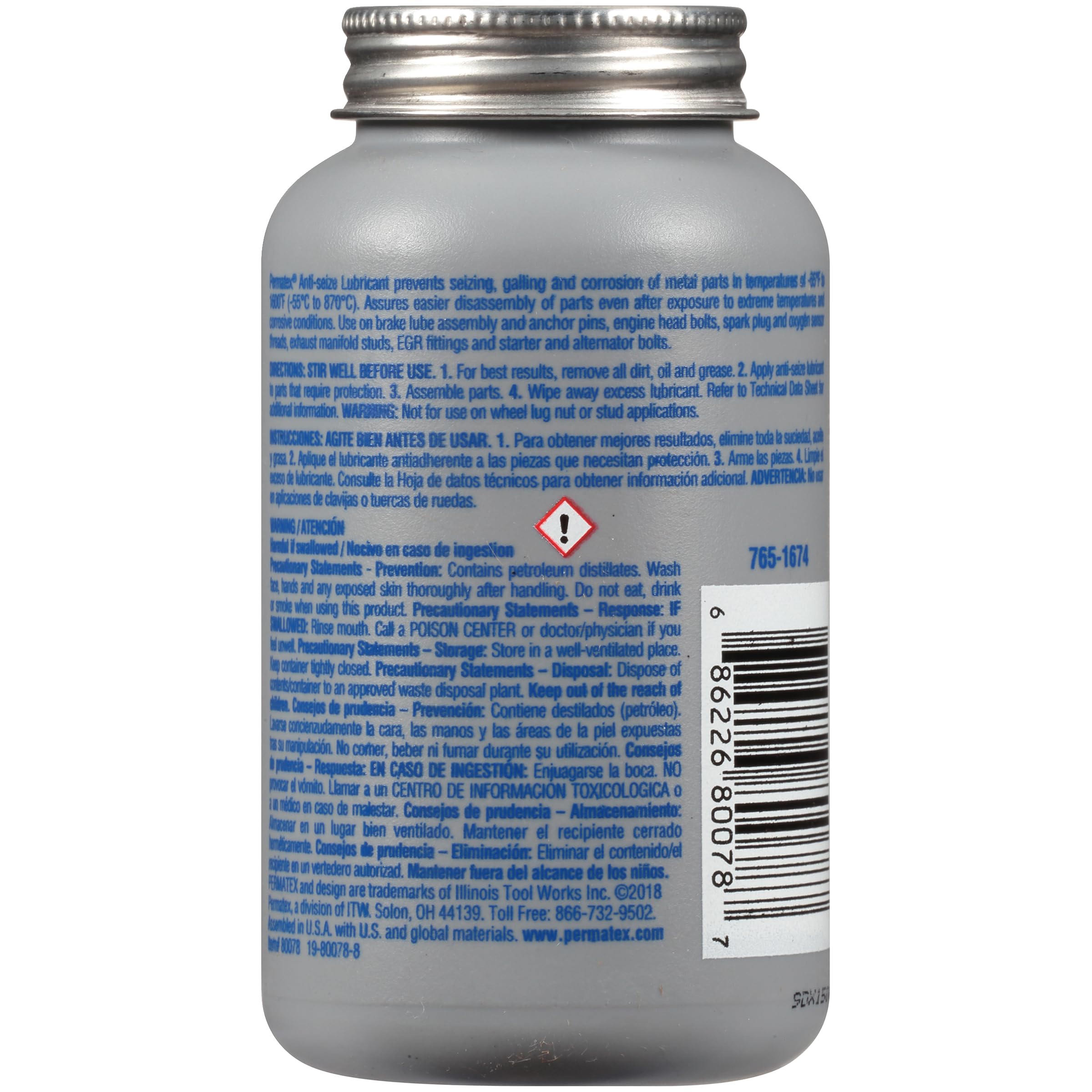 Permatex Permatex 80078 Anti-Seize Lubricant with Brush Top Bottle, 8 oz. - Outdoor Depot