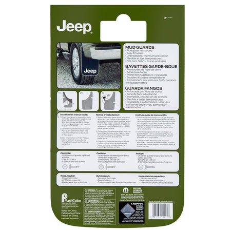 Plasticolor Plasticolor 000541R01 Jeep White Logo 11x19 Easy Fit Mud Guard - Set of 2 - Outdoor Depot