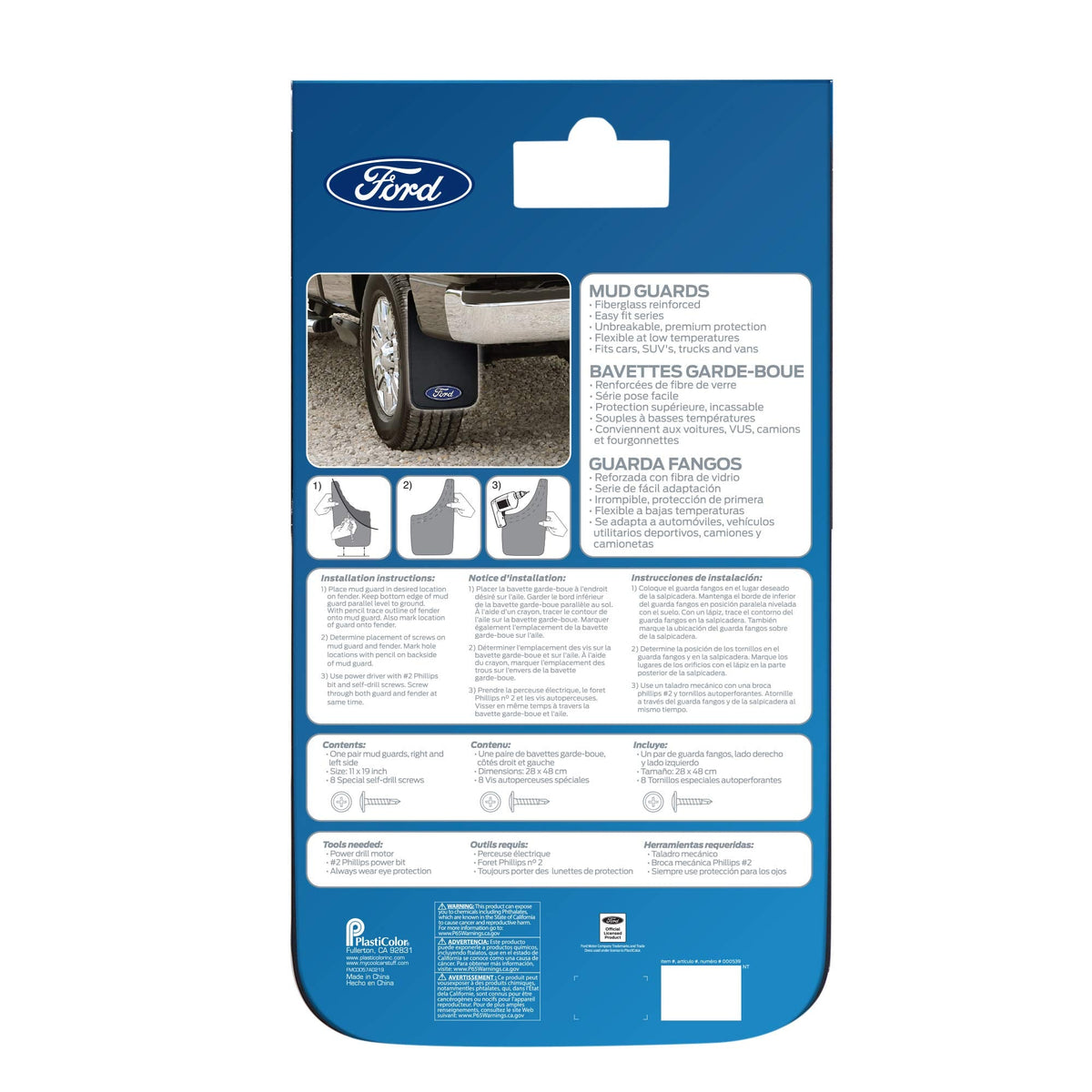 Plasticolor Plasticolor 000539R01 Ford Oval Logo Easy Fit Mud Guard 11"x19" - Set of 2 , Black - Outdoor Depot