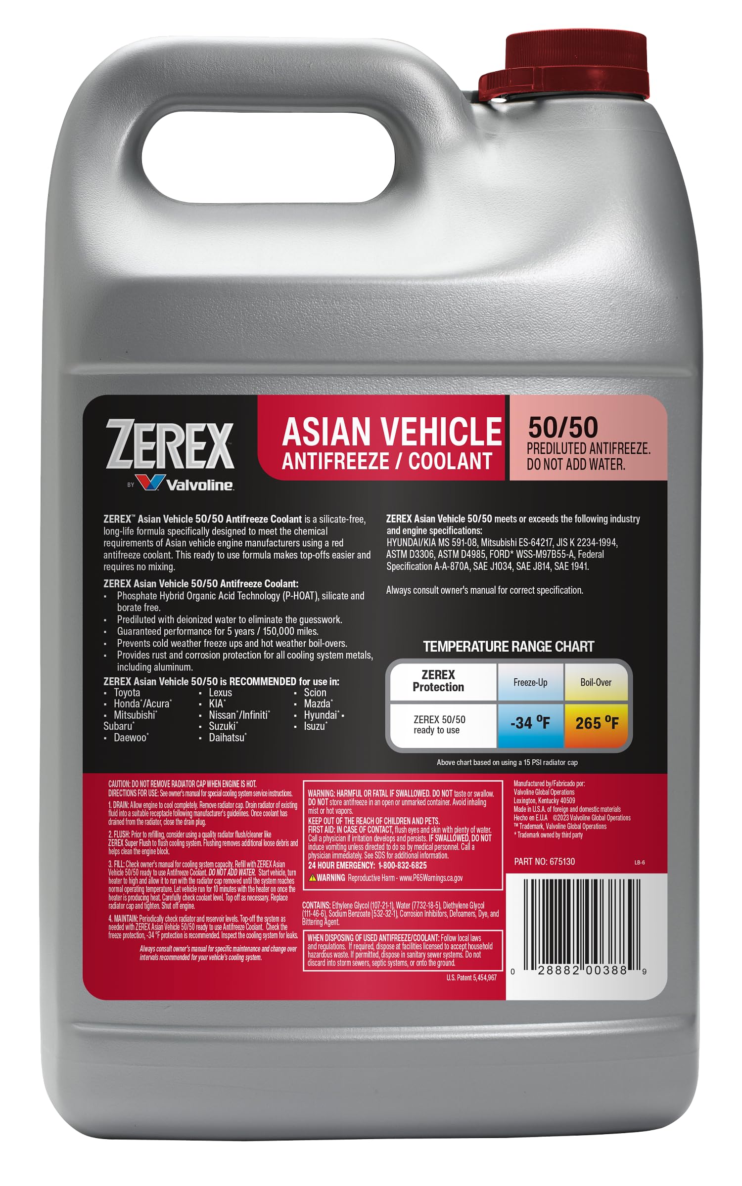 Zerex Zerex Asian Vehicle Red Silicate and Borate Free 50/50 Prediluted Ready-to-Use Antifreeze/Coolant 1 GA - Outdoor Depot