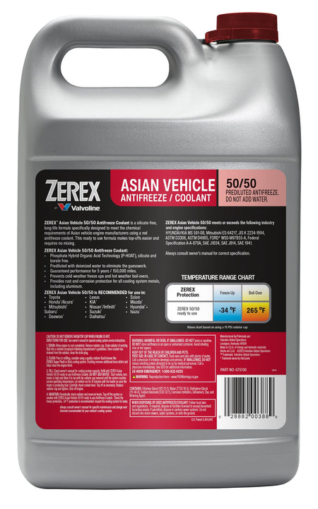 Zerex Zerex Asian Vehicle Red Silicate and Borate Free 50/50 Prediluted Ready-to-Use Antifreeze/Coolant 1 GA - Outdoor Depot