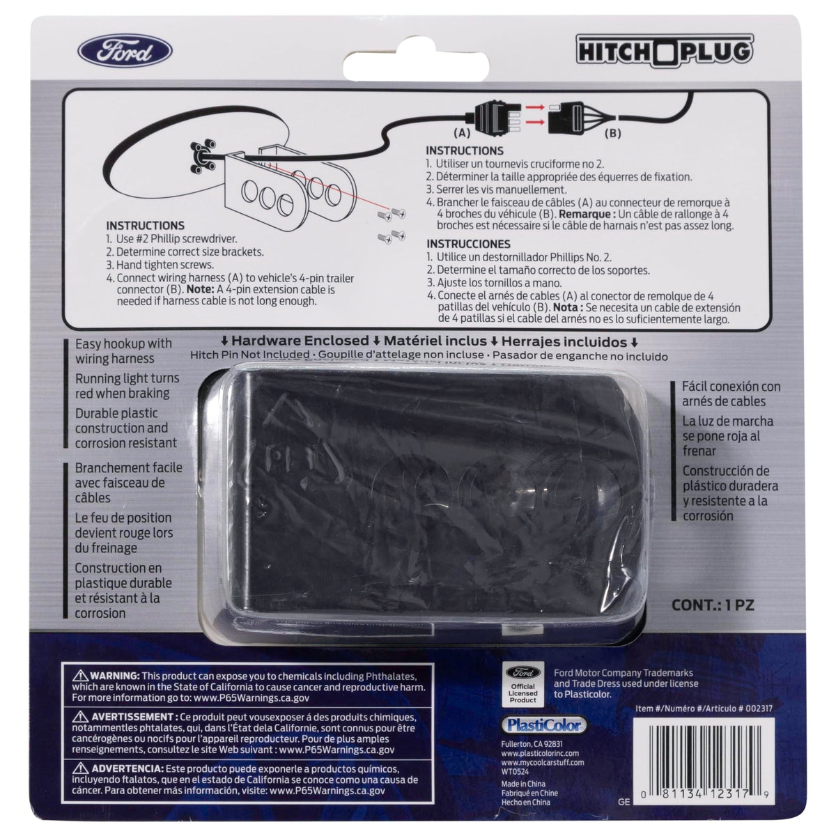 Plasticolor Plasticolor 002317R01 Ford Lighted Hitch Cover - Outdoor Depot
