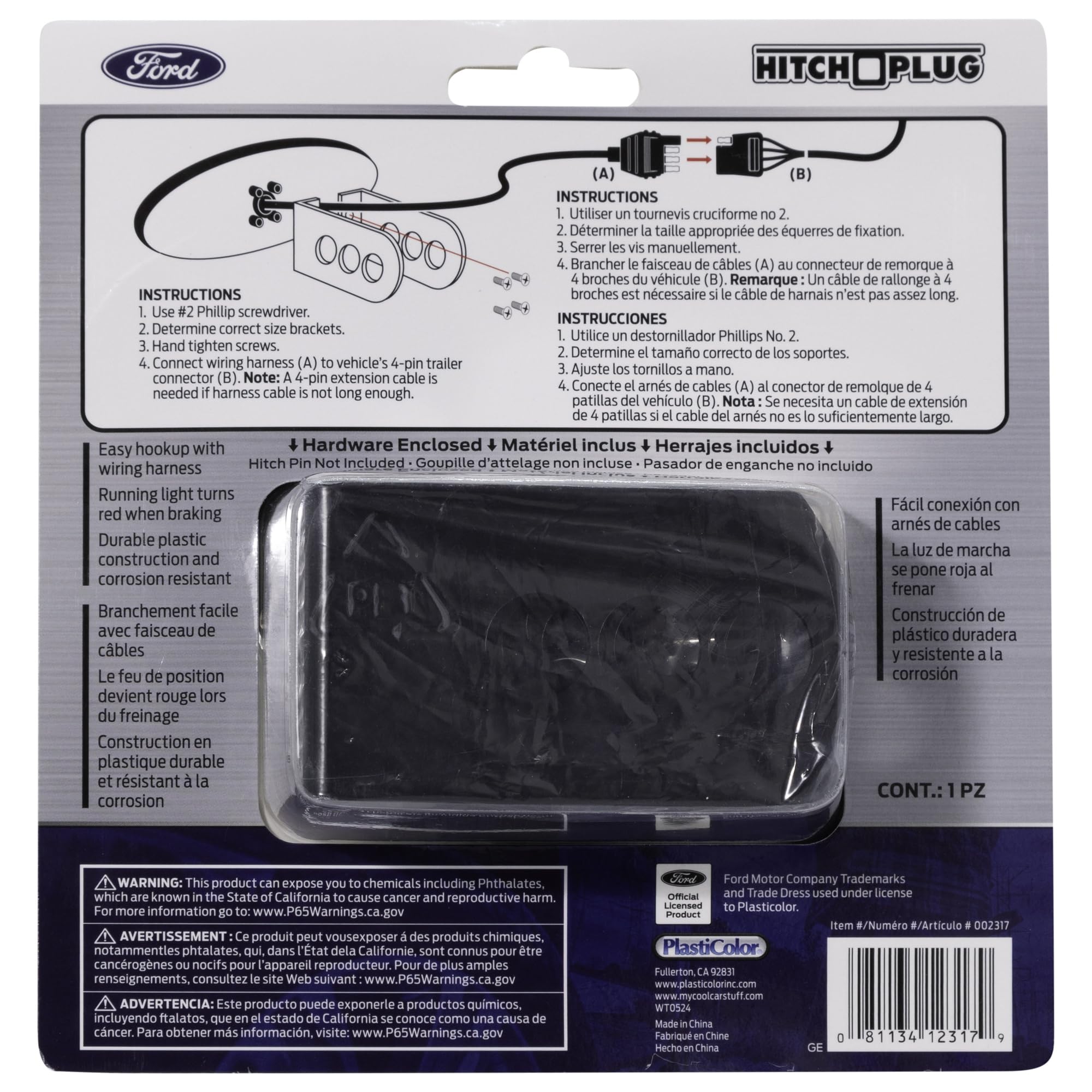 Plasticolor Plasticolor 002317R01 Ford Lighted Hitch Cover - Outdoor Depot