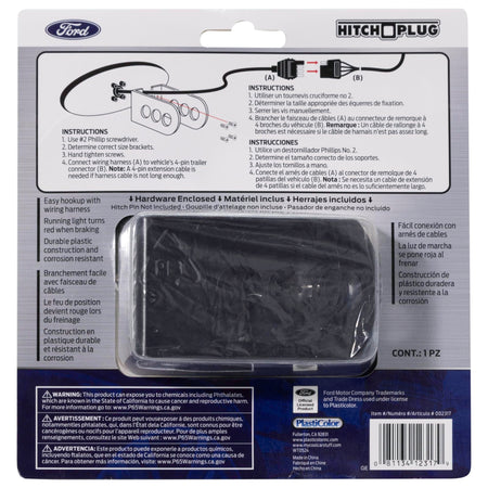 Plasticolor Plasticolor 002317R01 Ford Lighted Hitch Cover - Outdoor Depot