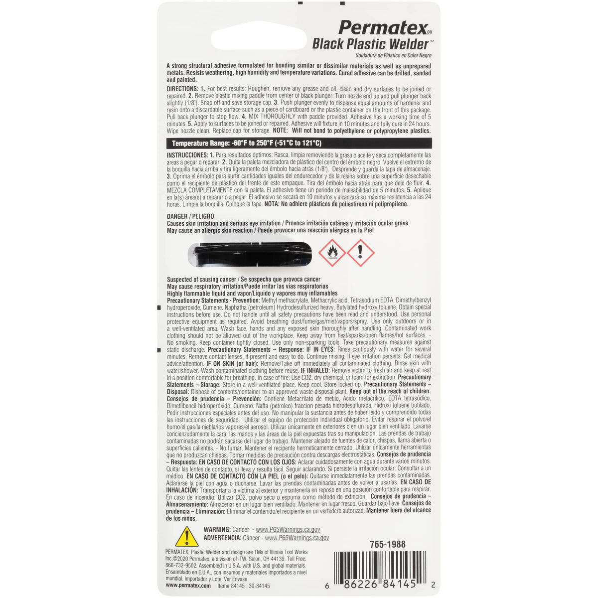 Permatex Permatex 84145 Permapoxy Black Plastic Weld - 0.84 fl. oz. - Outdoor Depot
