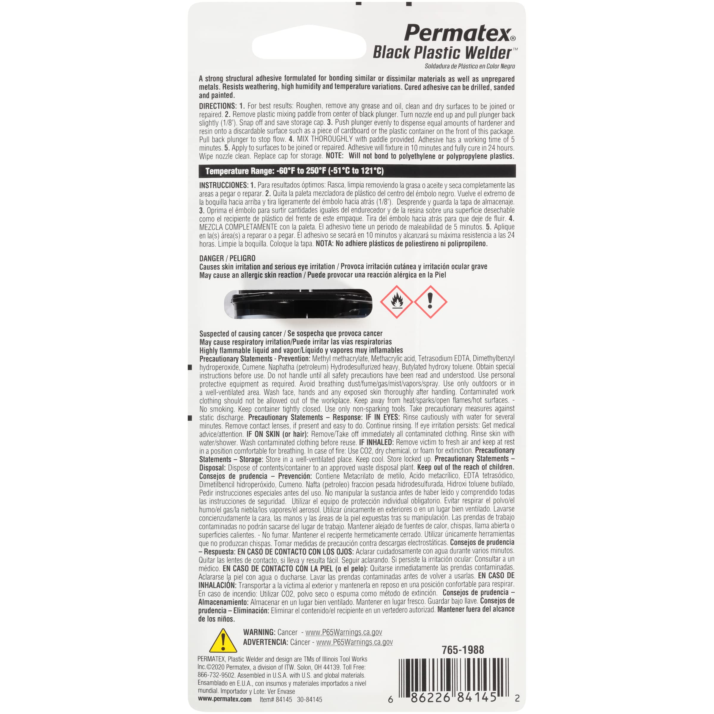 Permatex Permatex 84145 Permapoxy Black Plastic Weld - 0.84 fl. oz. - Outdoor Depot