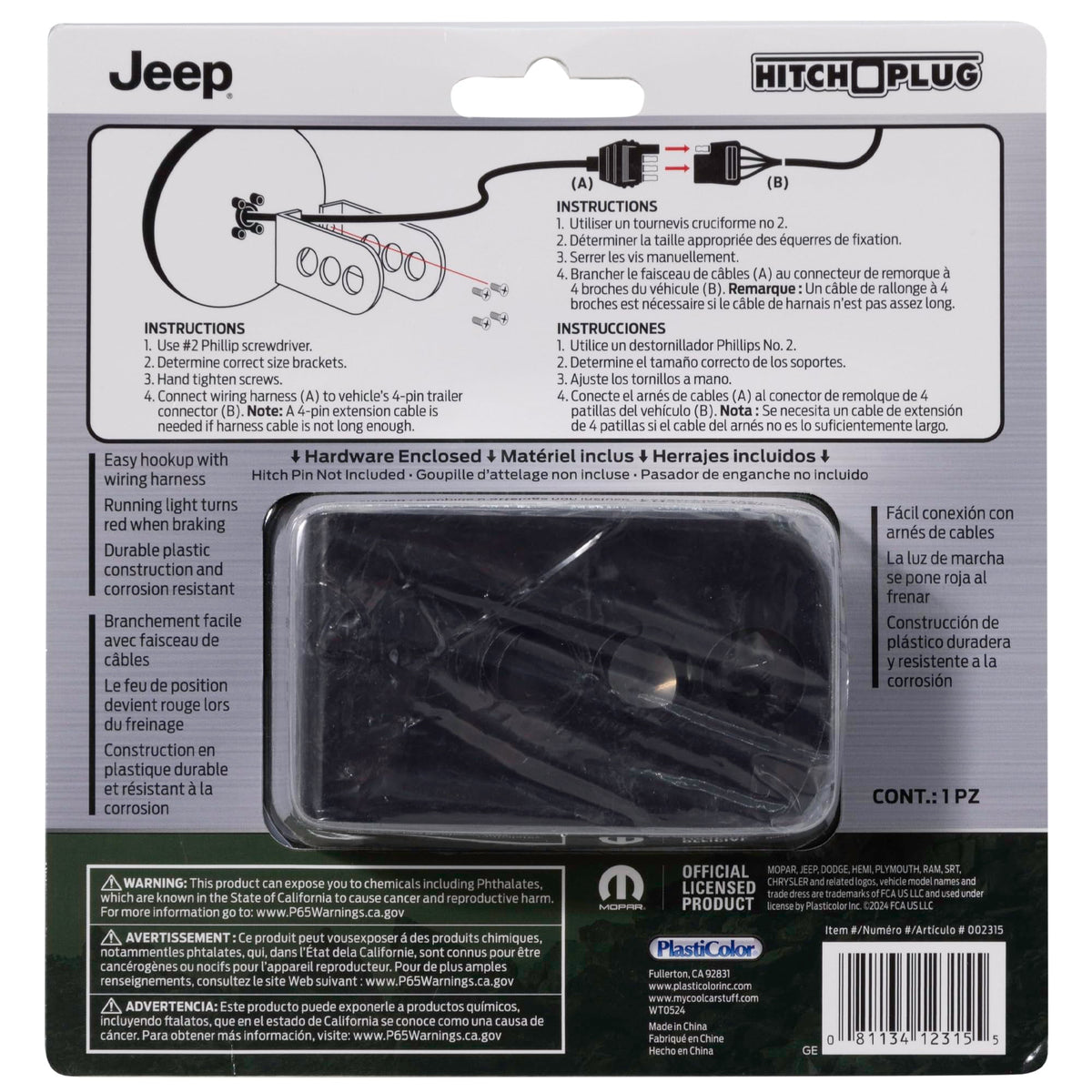 Plasticolor Plasticolor 002315R01 Jeep Lighted Hitch Cover - Outdoor Depot