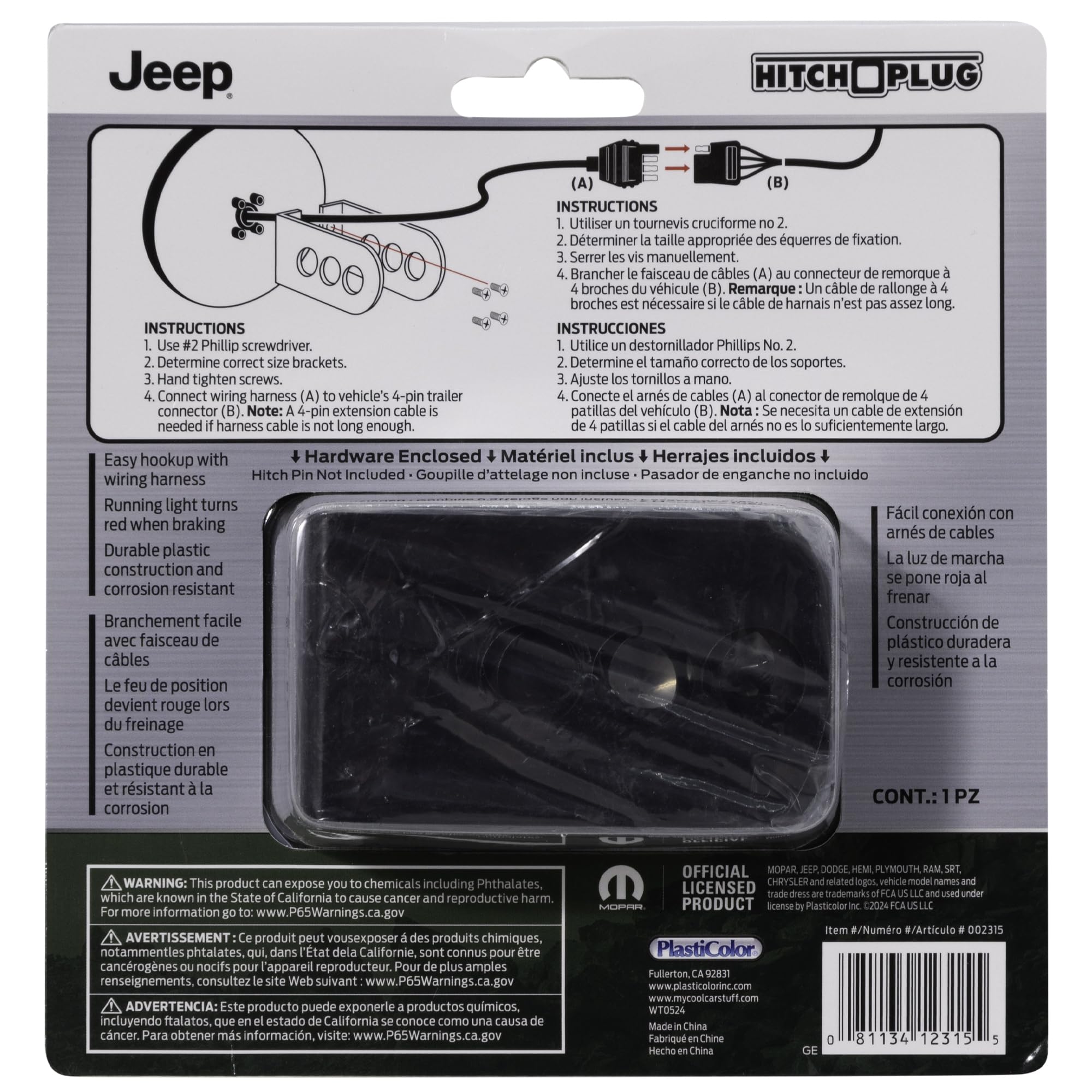 Plasticolor Plasticolor 002315R01 Jeep Lighted Hitch Cover - Outdoor Depot