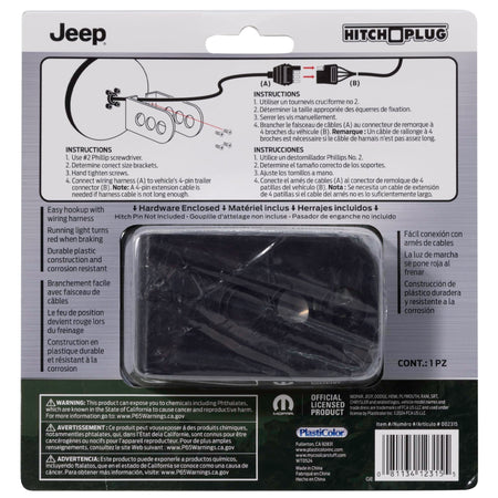 Plasticolor Plasticolor 002315R01 Jeep Lighted Hitch Cover - Outdoor Depot