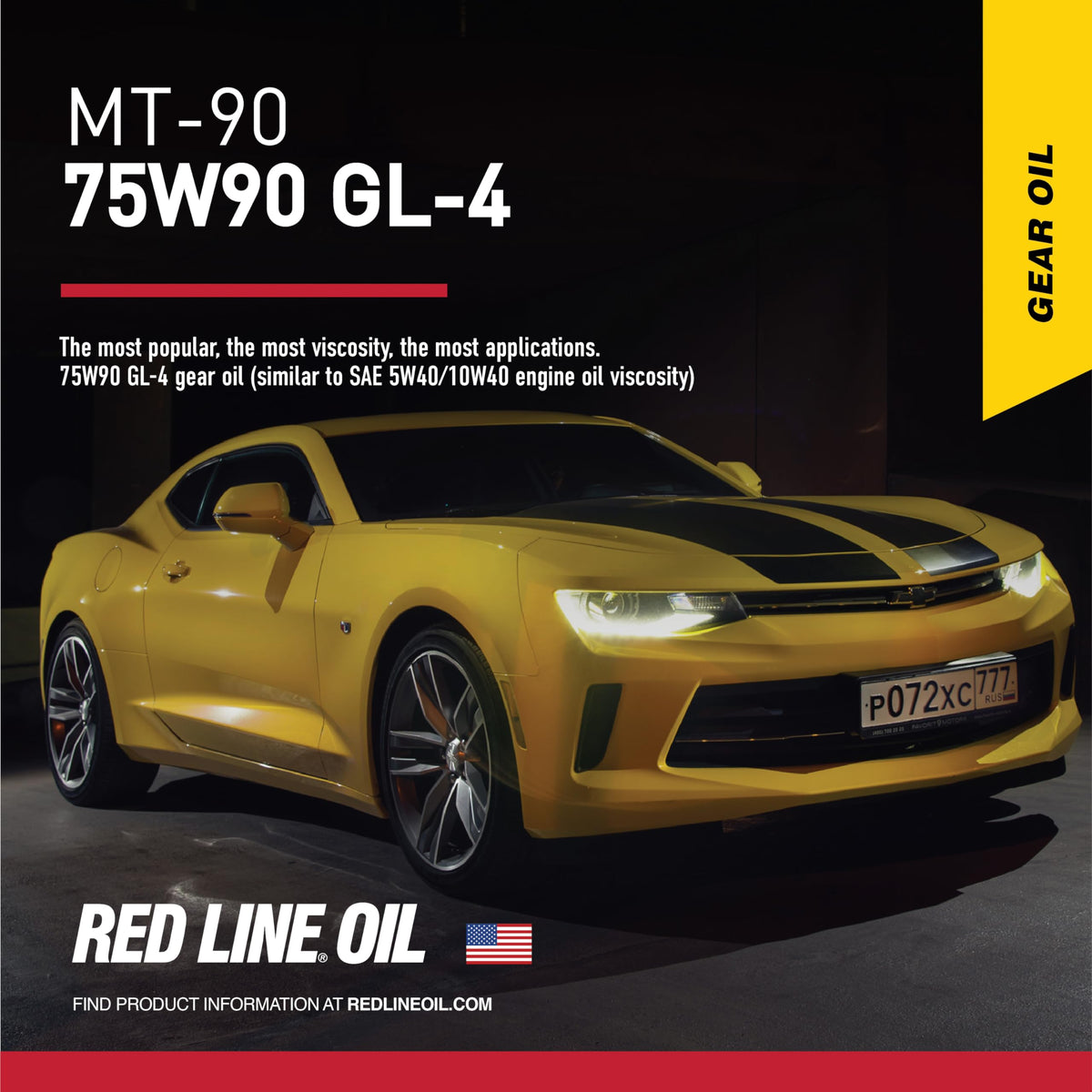 Redline Oil Red Line 50304 MT-90 75W-90 GL-4 Manual Transmission and Transaxle Lubricant (MTL)- 1 Quart - Outdoor Depot
