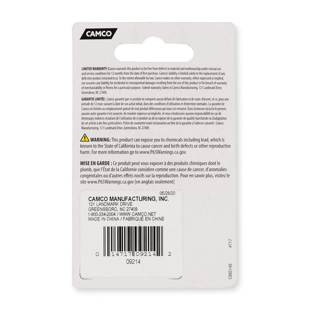 CAMCO 09214 CAM LOCK (WATER HEATER) SS 2/CARD