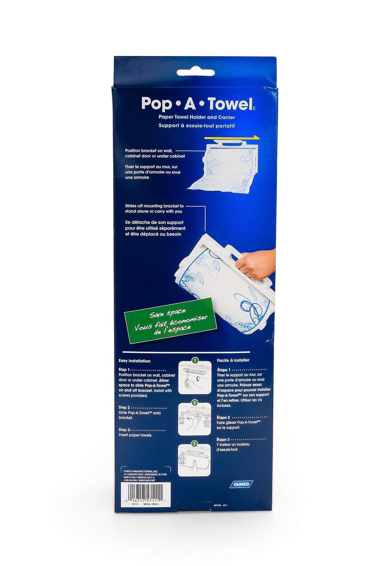 CAMCO 57111 POP-A-TOWEL WHITE