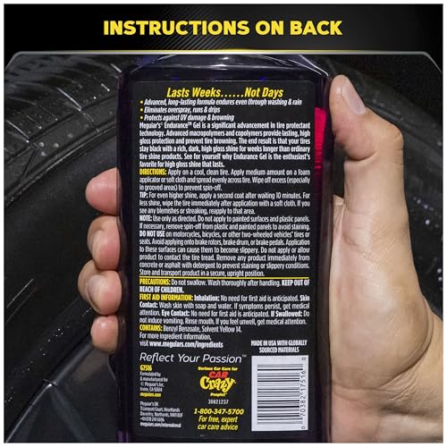 Meguiar's 55G Wheels