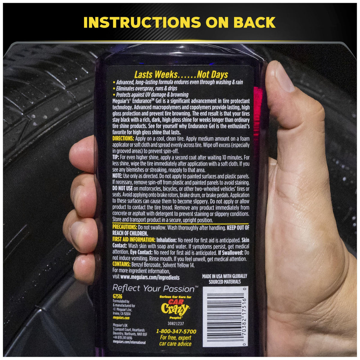 Meguiar's 55G Wheels