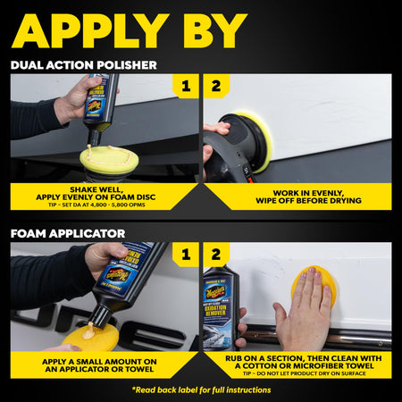 MEGUIARS WAX M4916 MARINE/RV HD OXIDATION REMOVER 16OZ